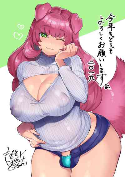 Pet Series — Horny Dogboy Fucks His Master in a Hardcore Mating Press