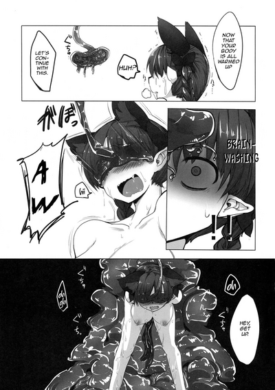 Pet Series — Kaenbyou Rin  Hardcore Fucking  [Reitaisai 10 RTD Mizuga pet 2]