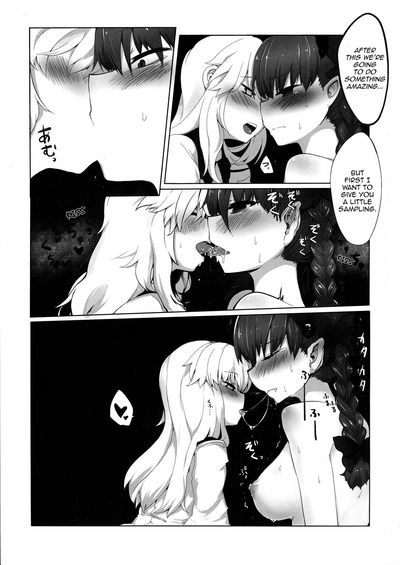 Pet Series — Kaenbyou Rin  Hardcore Fucking  [Reitaisai 10 RTD Mizuga pet 2]
