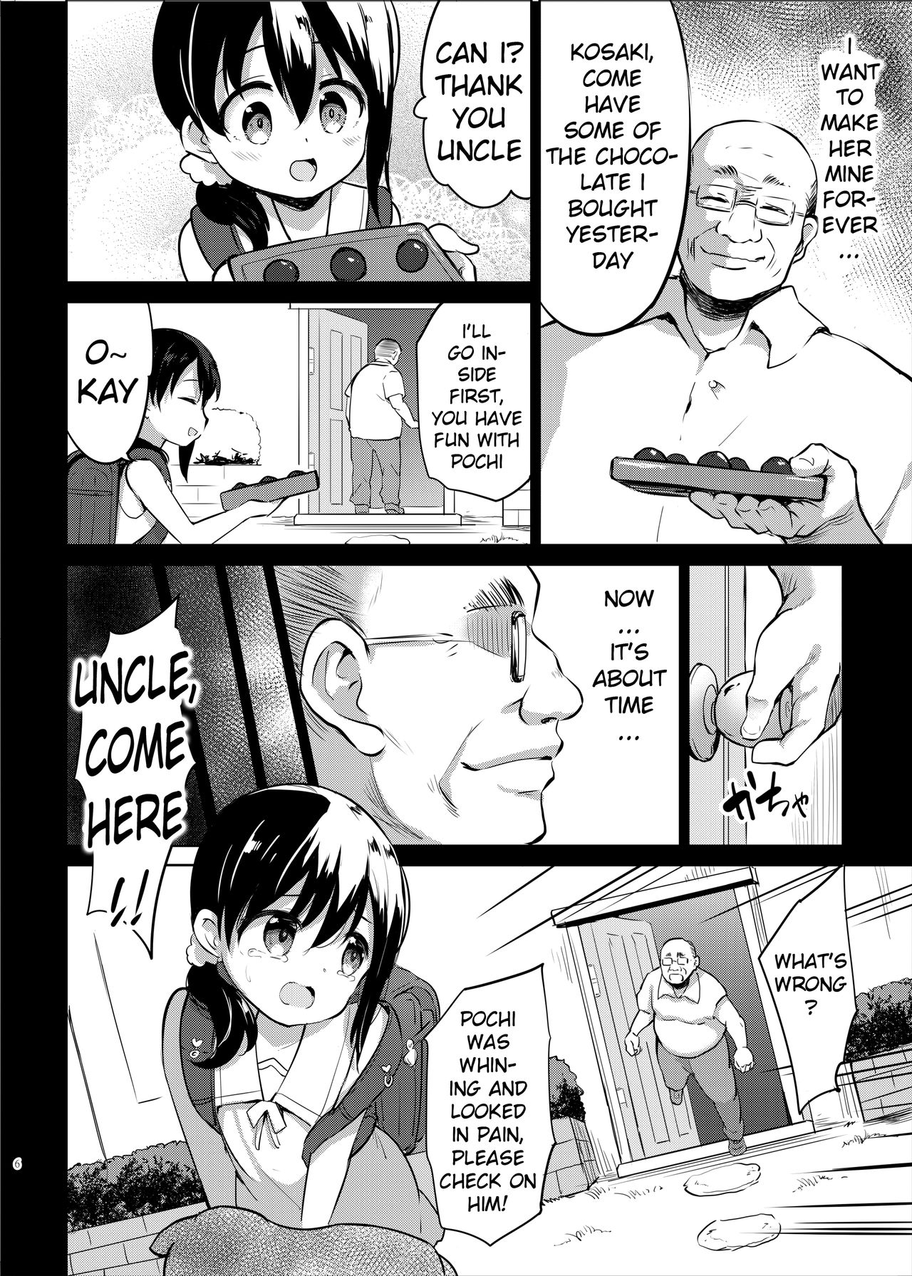 Pet Training Series —  Obedient Bitch Training and Conditioning [LOLI Seiyouken (PANBAI)]