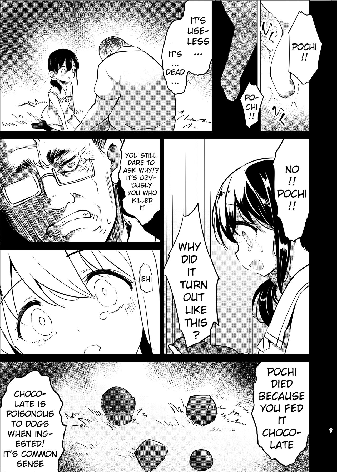 Pet Training Series —  Obedient Bitch Training and Conditioning [LOLI Seiyouken (PANBAI)]