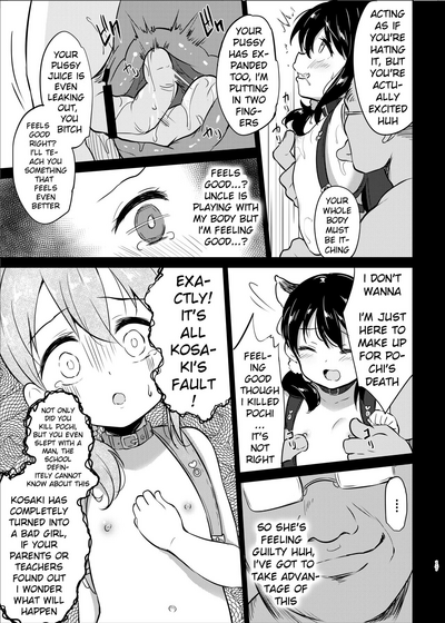 Pet Training Series —  Obedient Bitch Training and Conditioning [LOLI Seiyouken (PANBAI)]