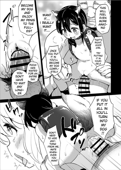 Pet Training Series —  Obedient Bitch Training and Conditioning [LOLI Seiyouken (PANBAI)]