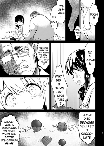 Pet Training Series —  Obedient Bitch Training and Conditioning [LOLI Seiyouken (PANBAI)]