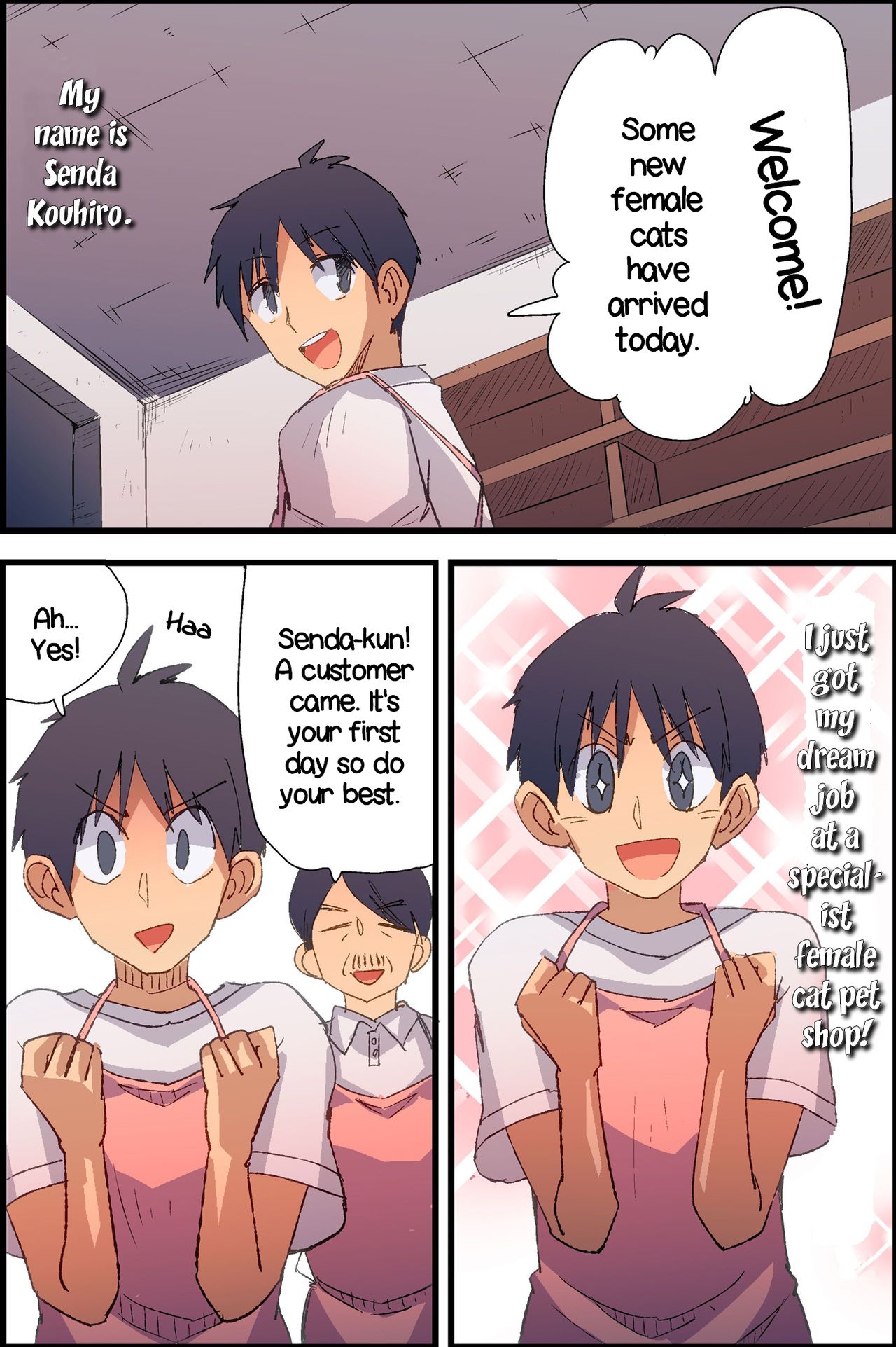 Petplay Series — New Female Cats in Stock Today [DL Mate (Vanilla CREAM)]