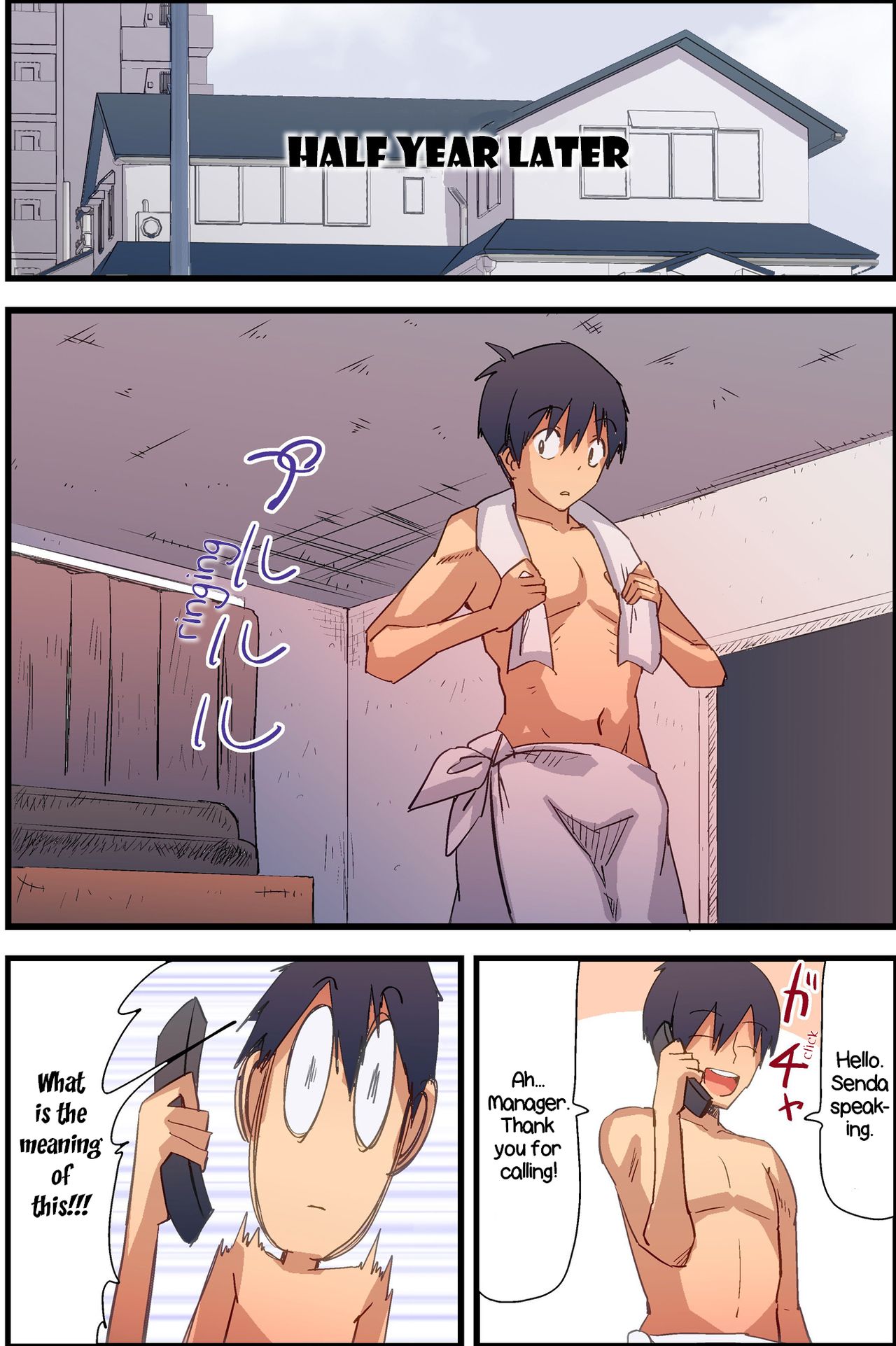 Petplay Series — New Female Cats in Stock Today [DL Mate (Vanilla CREAM)]