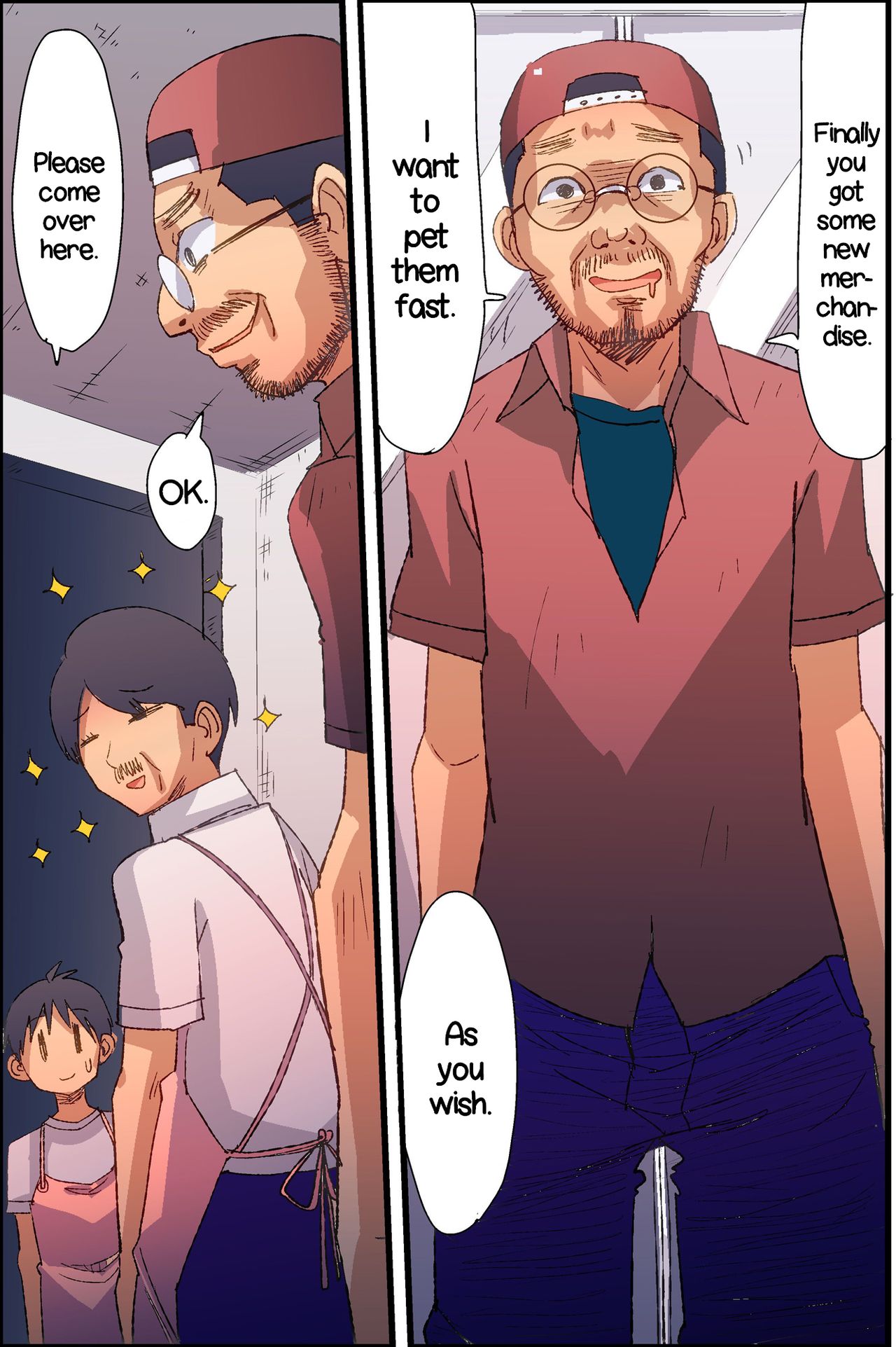 Petplay Series — New Female Cats in Stock Today [DL Mate (Vanilla CREAM)]