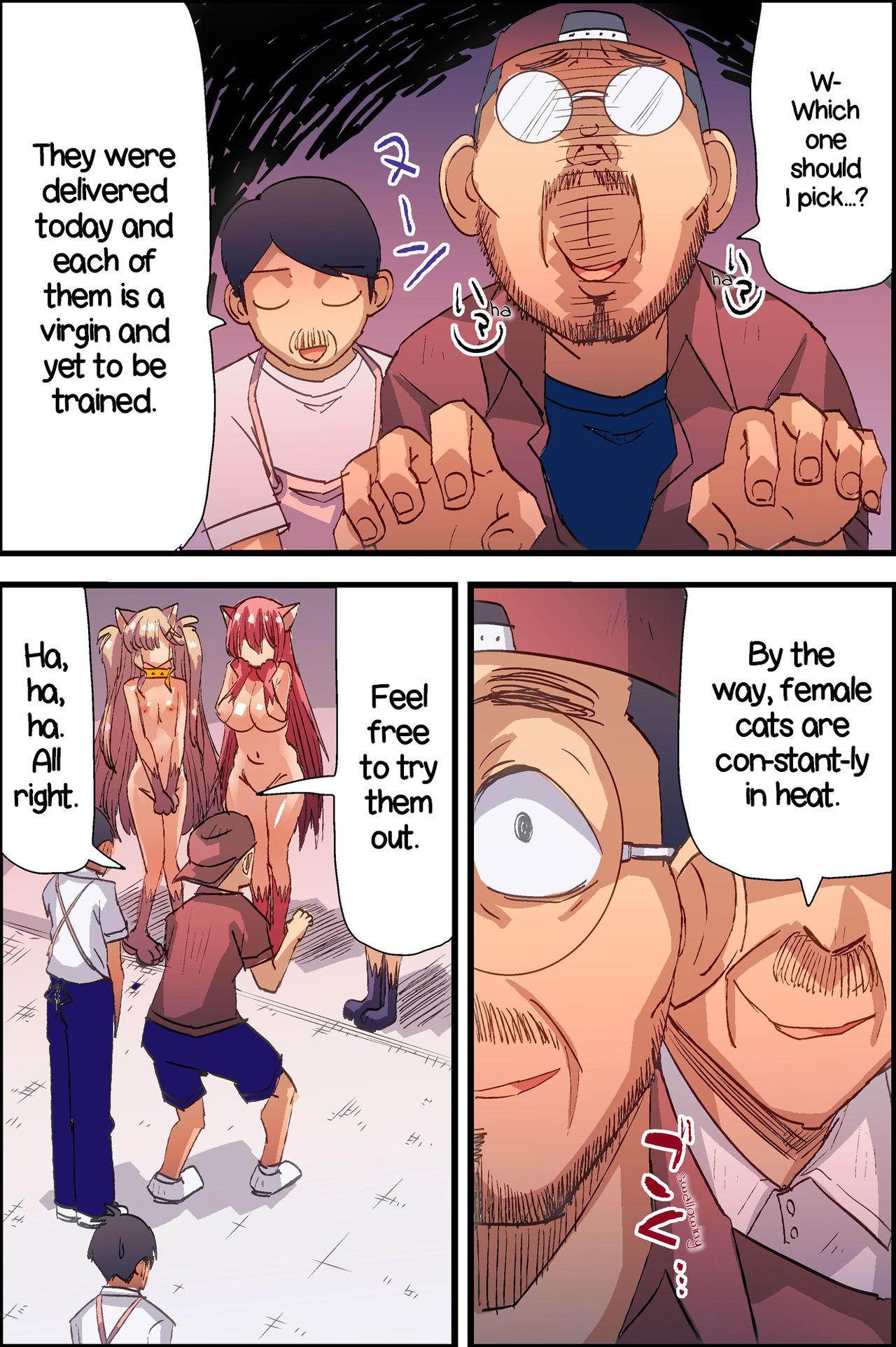 Petplay Series — New Female Cats in Stock Today [DL Mate (Vanilla CREAM)]