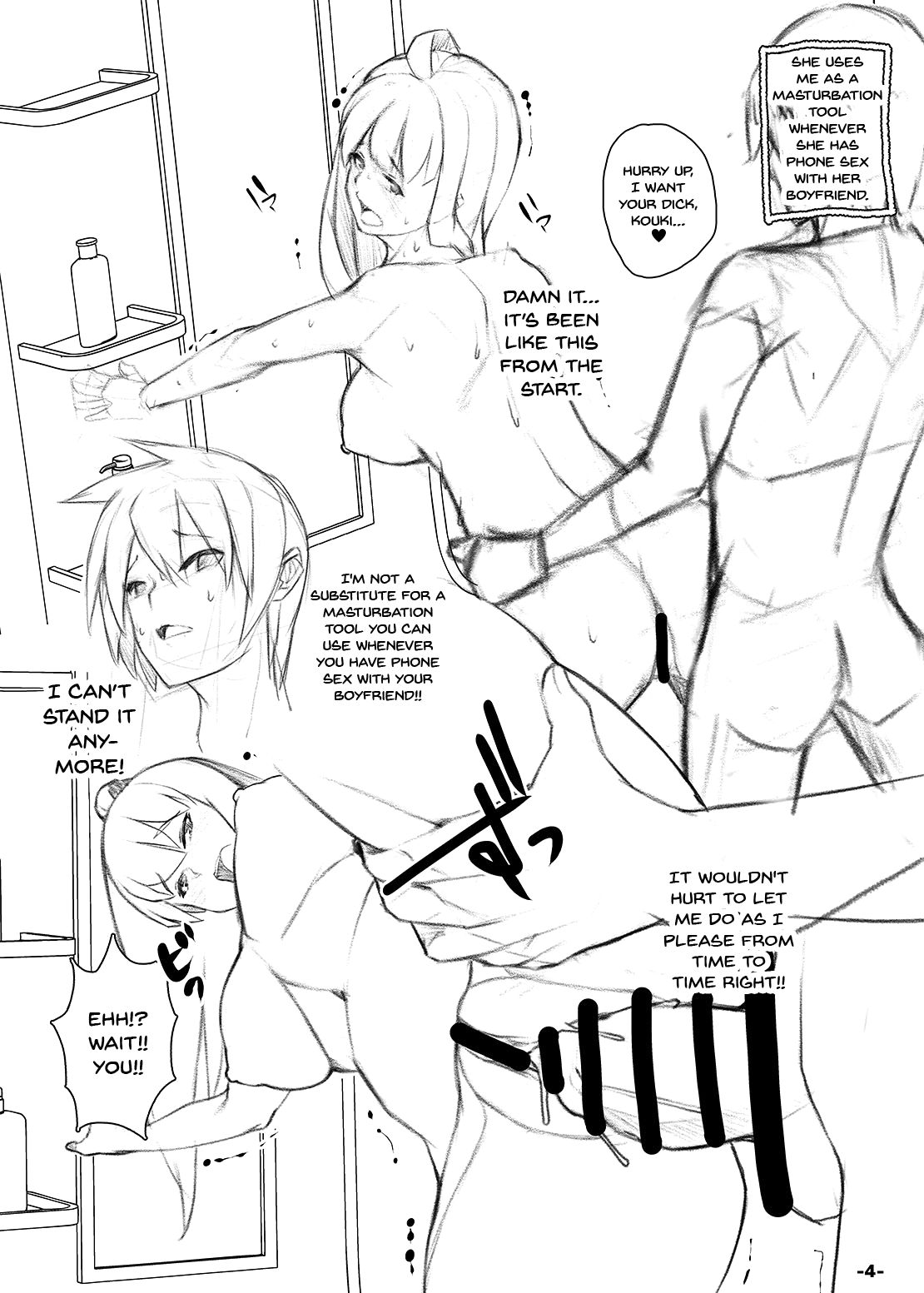 Phone Sex Series — Fucking My Dream Big Tits Senior While She’s on the Phone With Me + Afterword