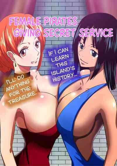 Pirate Series — Female Pirate Secretly Entertains with Hardcore Fucking [Q Doujin] [English] [biribiri]