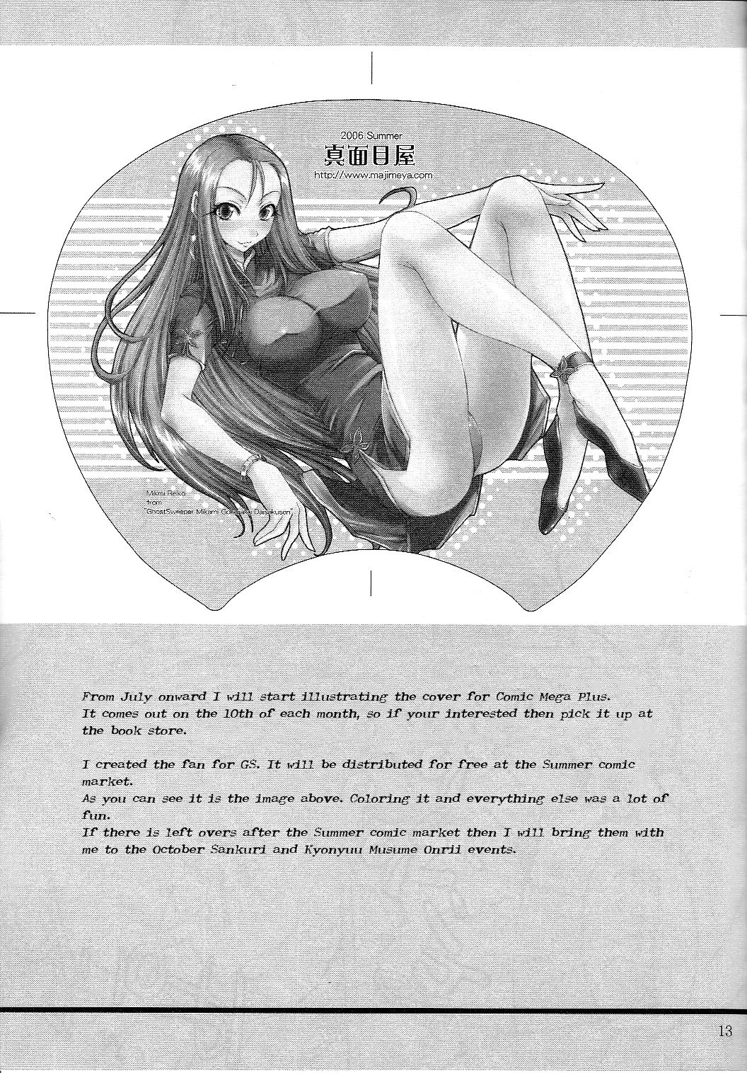 Pirate Series — Hardcore Gangbang Fucking and Creampie on a Busty Anime Girl