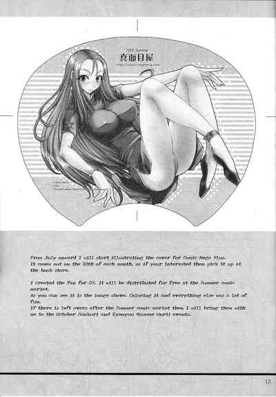 Pirate Series — Hardcore Gangbang Fucking and Creampie on a Busty Anime Girl