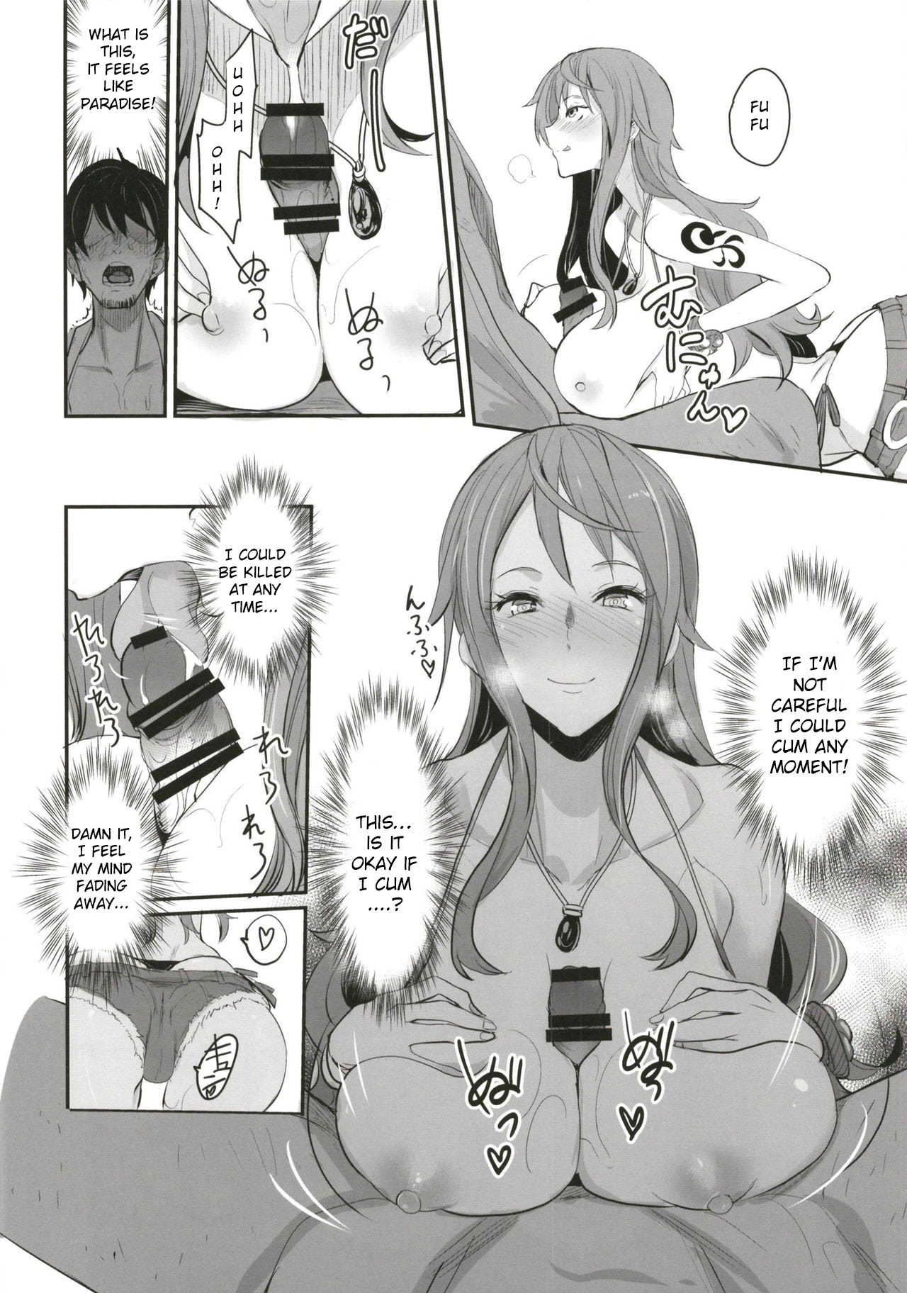 Pirate Series — OP SEX  One Piece Hardcore Hentai Comic [COMIC1☆15 Majimeya isao]