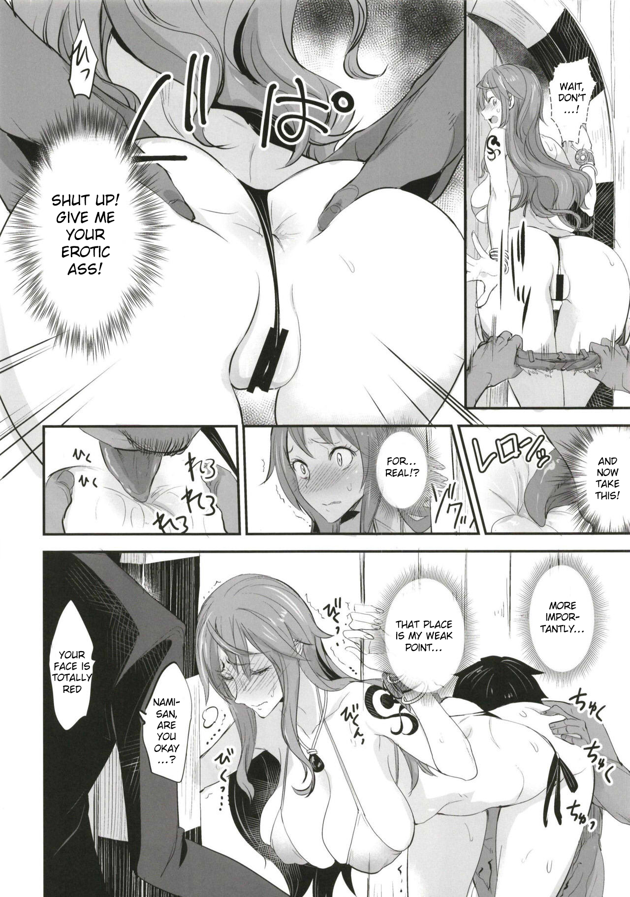 Pirate Series — OP SEX  One Piece Hardcore Hentai Comic [COMIC1☆15 Majimeya isao]