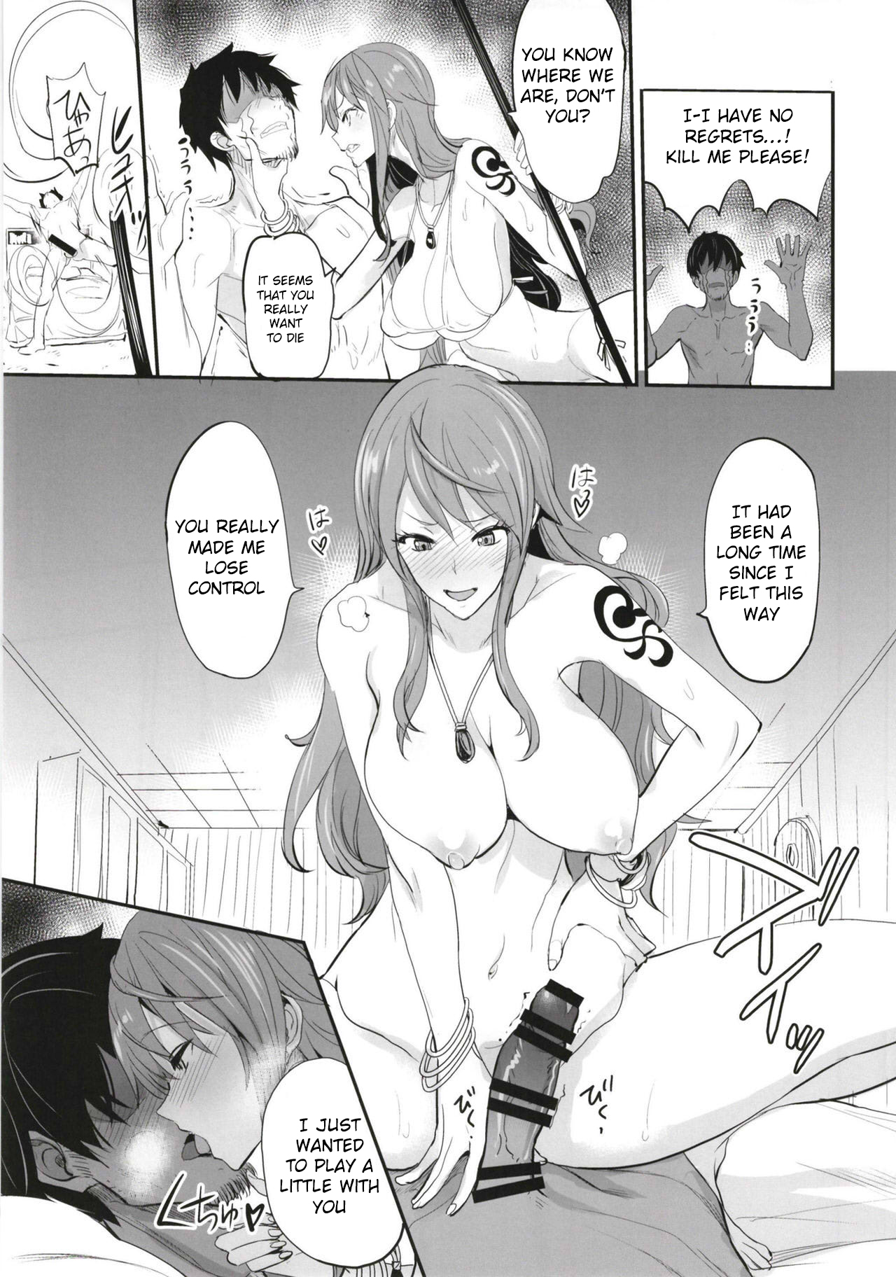 Pirate Series — OP SEX  One Piece Hardcore Hentai Comic [COMIC1☆15 Majimeya isao]