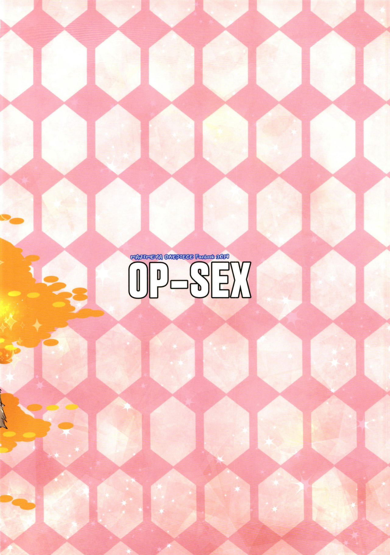 Pirate Series — OP SEX  One Piece Hardcore Hentai Comic [COMIC1☆15 Majimeya isao]
