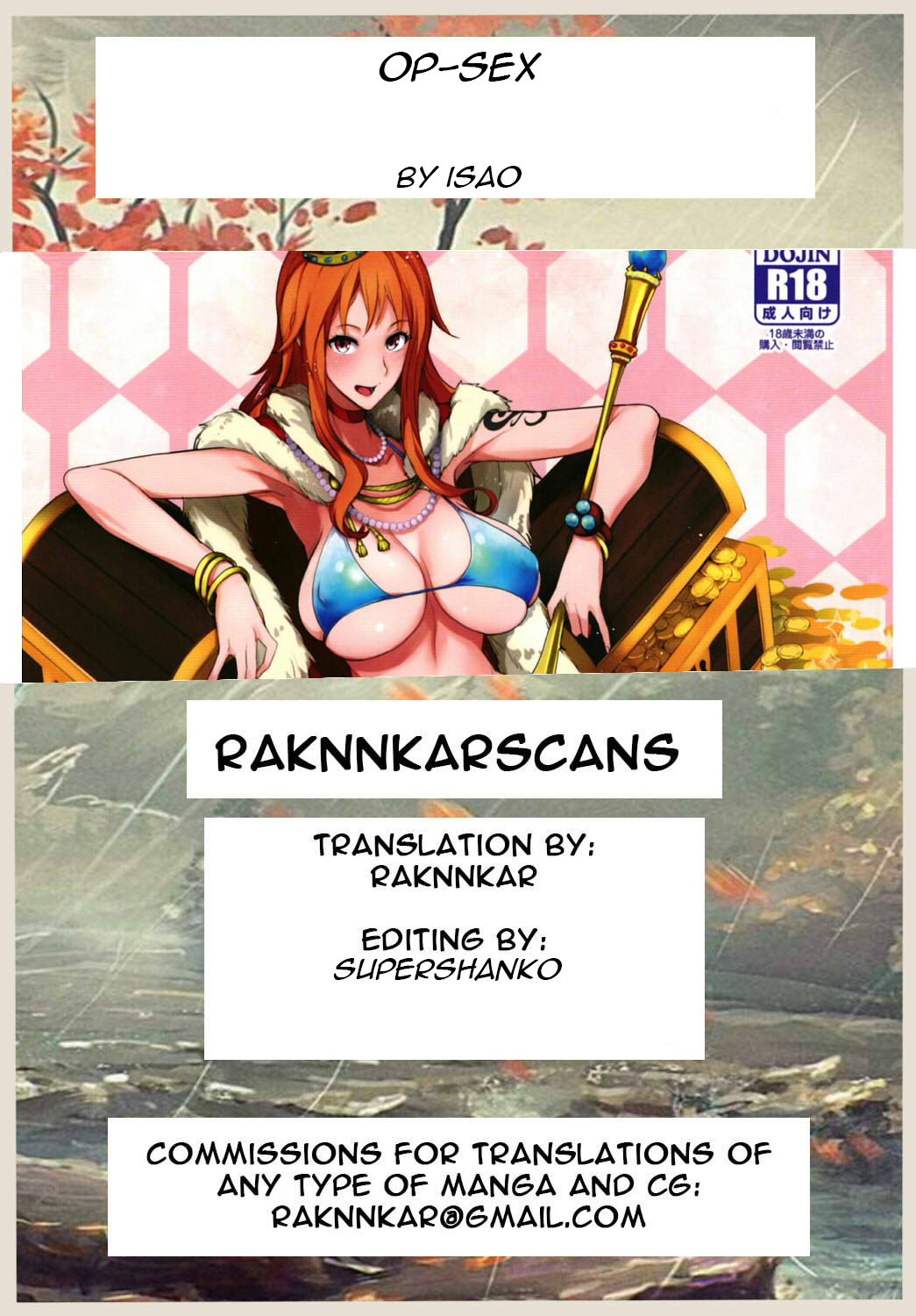 Pirate Series — OP SEX  One Piece Hardcore Hentai Comic [COMIC1☆15 Majimeya isao]