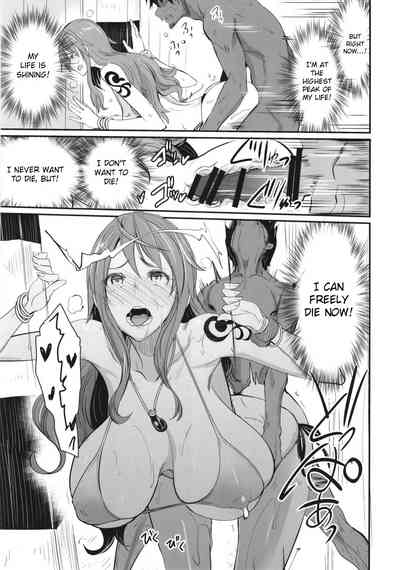 Pirate Series — OP SEX  One Piece Hardcore Hentai Comic [COMIC1☆15 Majimeya isao]