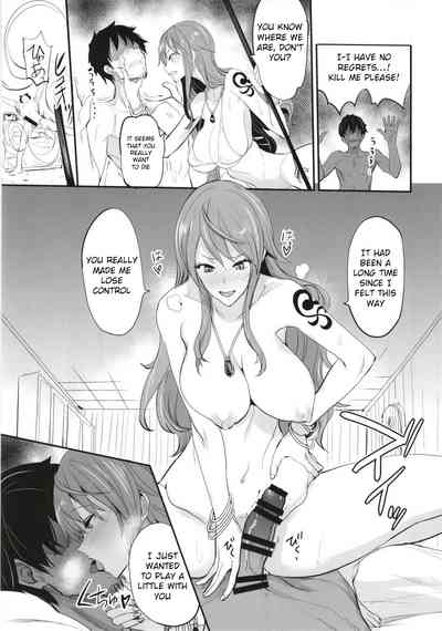 Pirate Series — OP SEX  One Piece Hardcore Hentai Comic [COMIC1☆15 Majimeya isao]