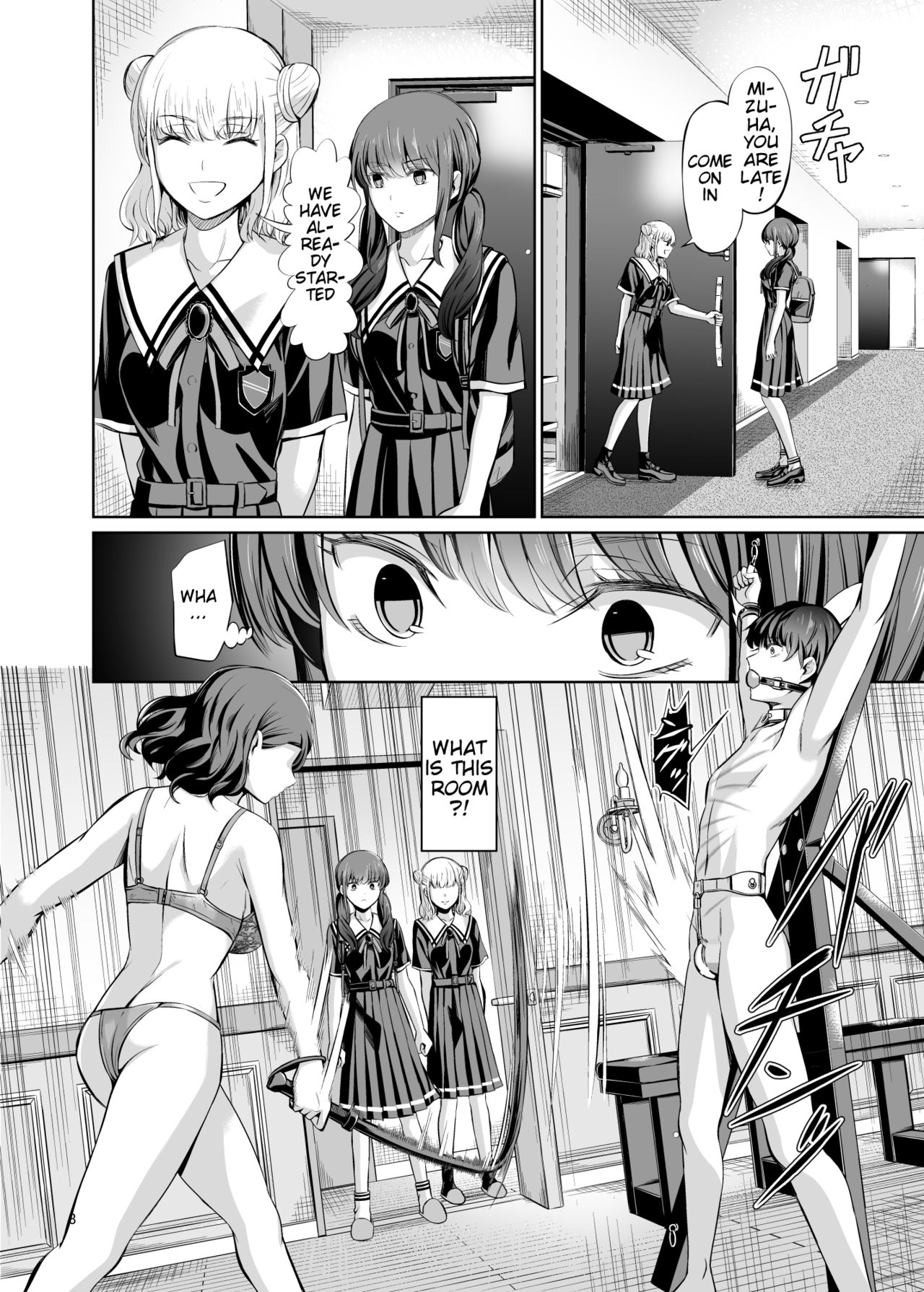 Point System Sequel Series — Creampie Gangbang Fuckfest Aftermath in Totalitarian Society [Yamahata Rian]