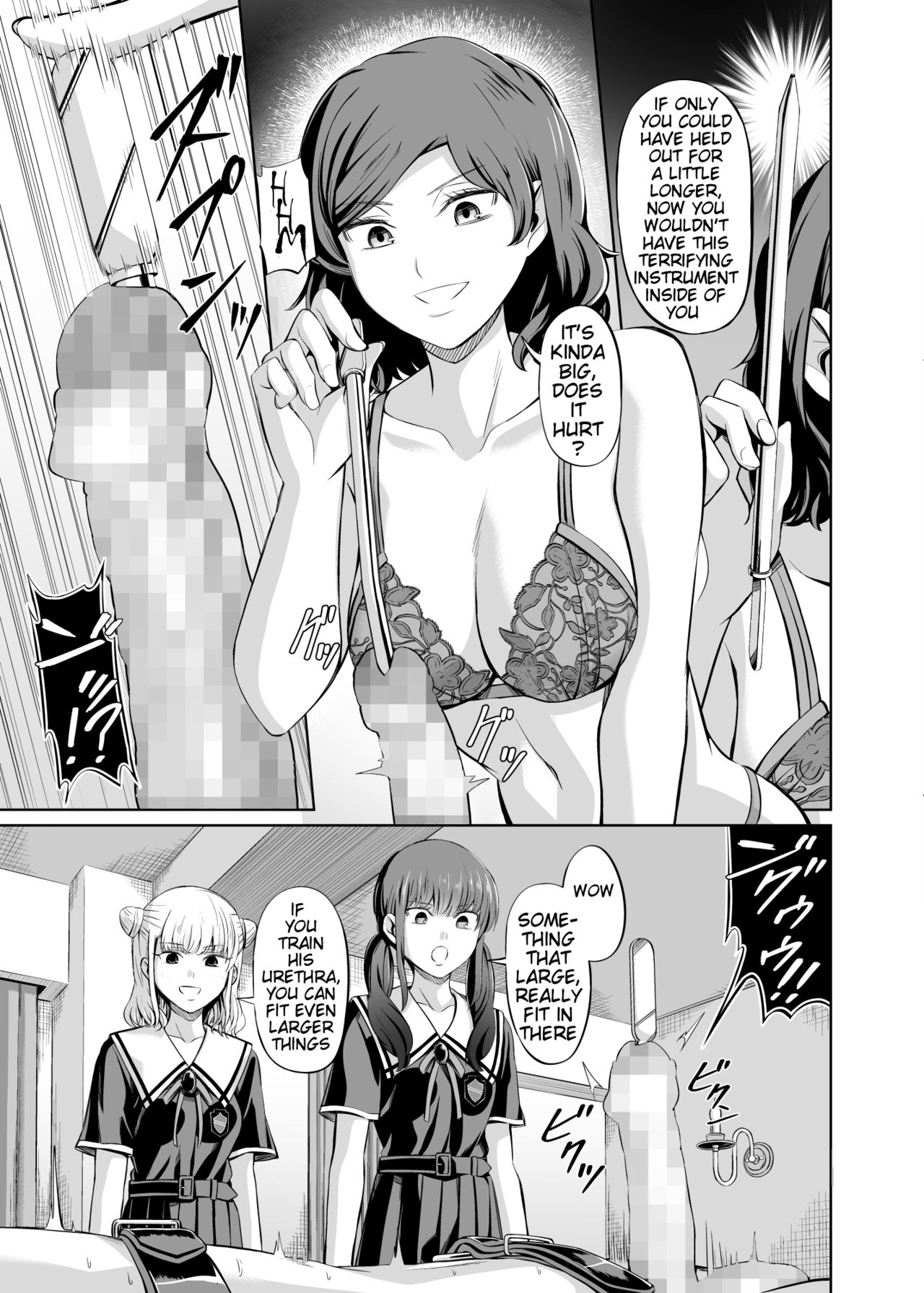 Point System Sequel Series — Creampie Gangbang Fuckfest Aftermath in Totalitarian Society [Yamahata Rian]