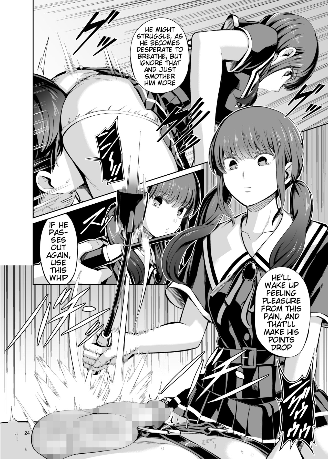 Point System Sequel Series — Creampie Gangbang Fuckfest Aftermath in Totalitarian Society [Yamahata Rian]