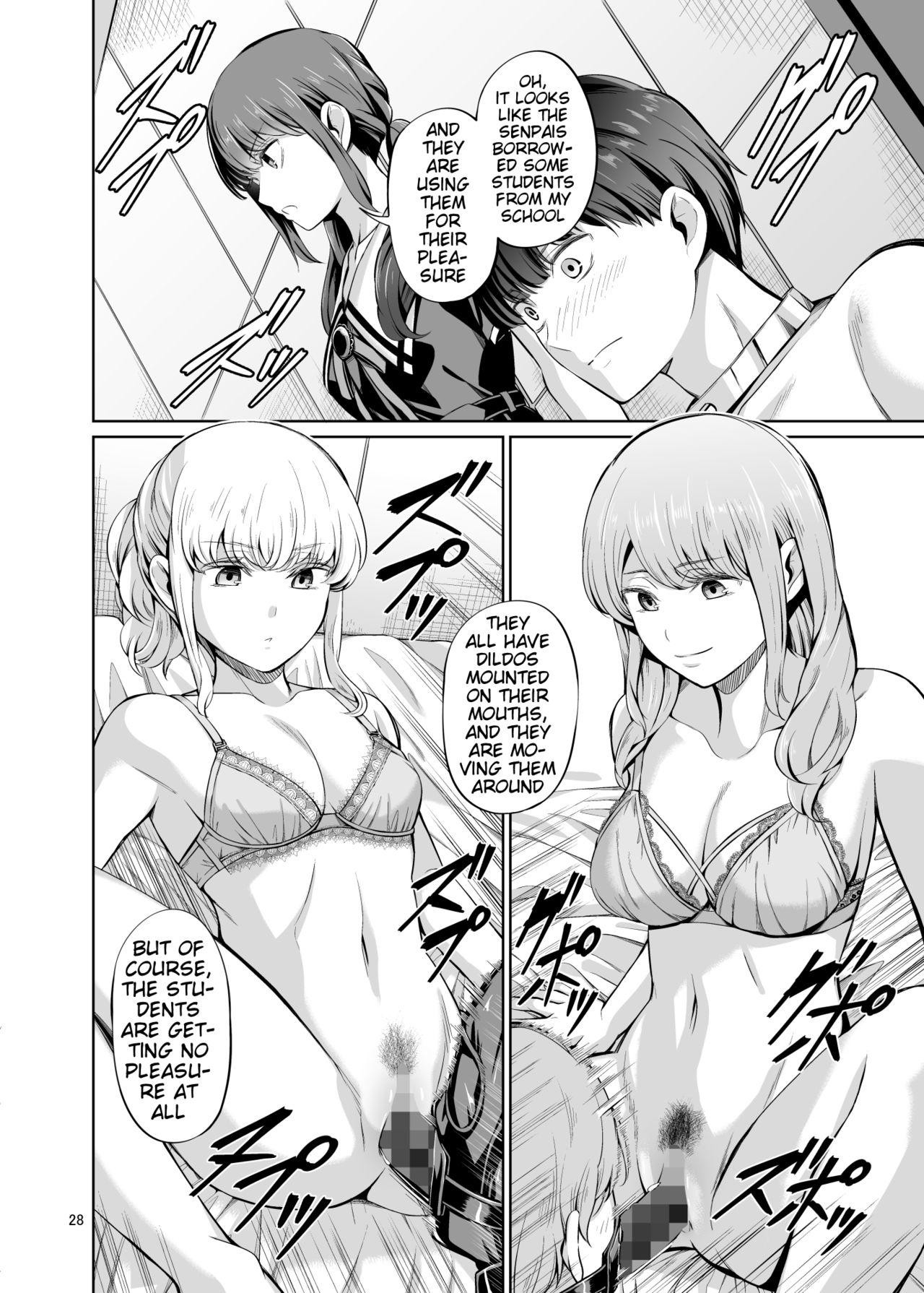 Point System Sequel Series — Creampie Gangbang Fuckfest Aftermath in Totalitarian Society [Yamahata Rian]