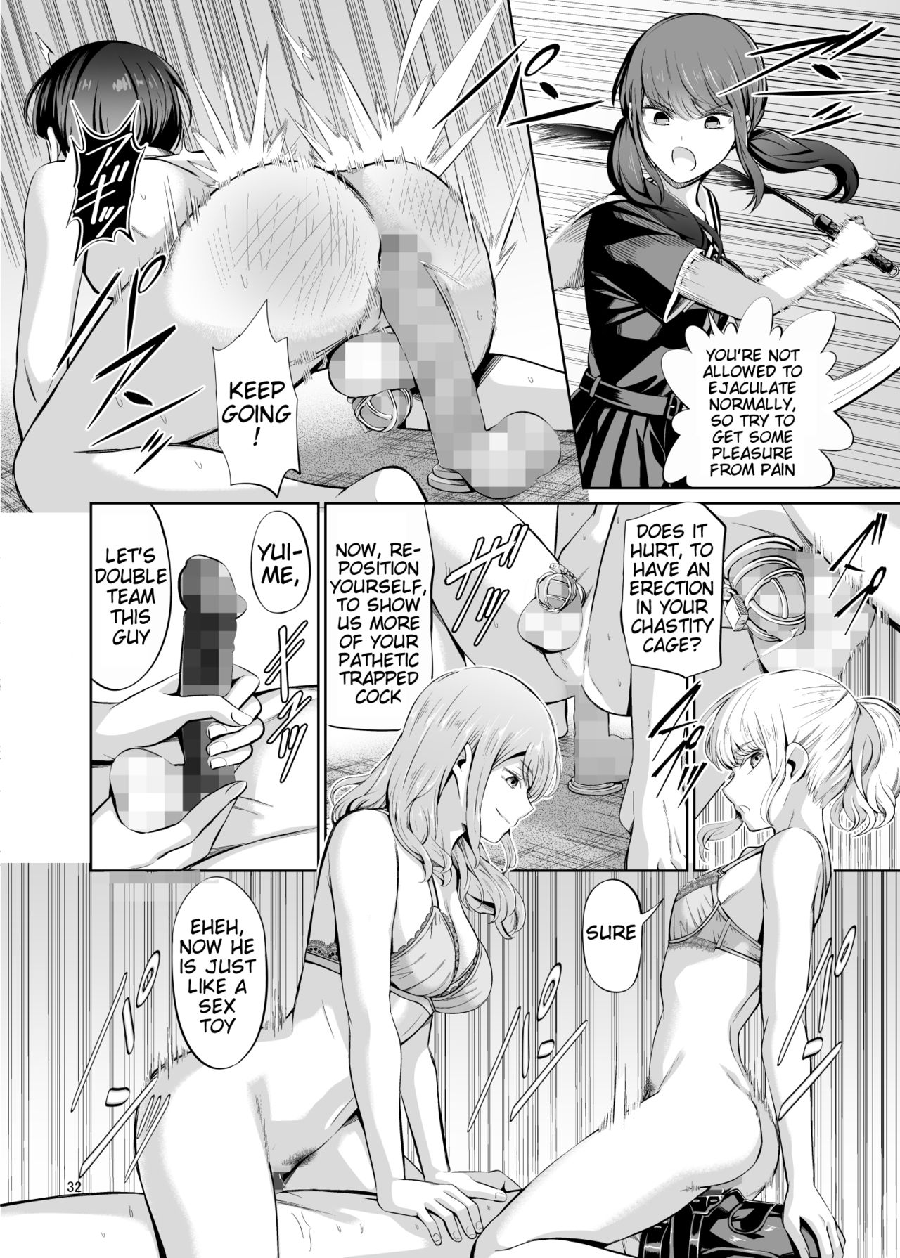 Point System Sequel Series — Creampie Gangbang Fuckfest Aftermath in Totalitarian Society [Yamahata Rian]