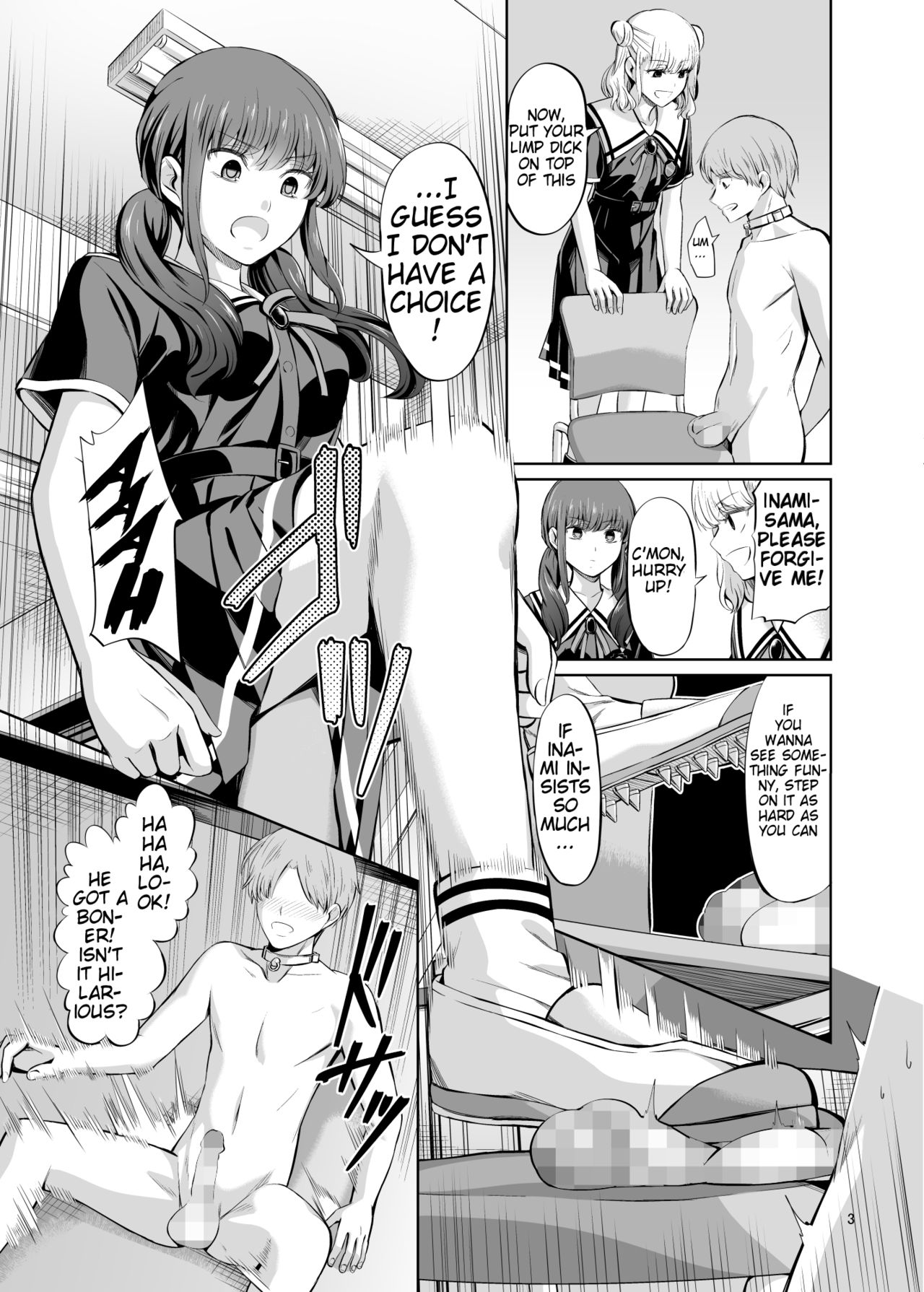 Point System Sequel Series — Creampie Gangbang Fuckfest Aftermath in Totalitarian Society [Yamahata Rian]