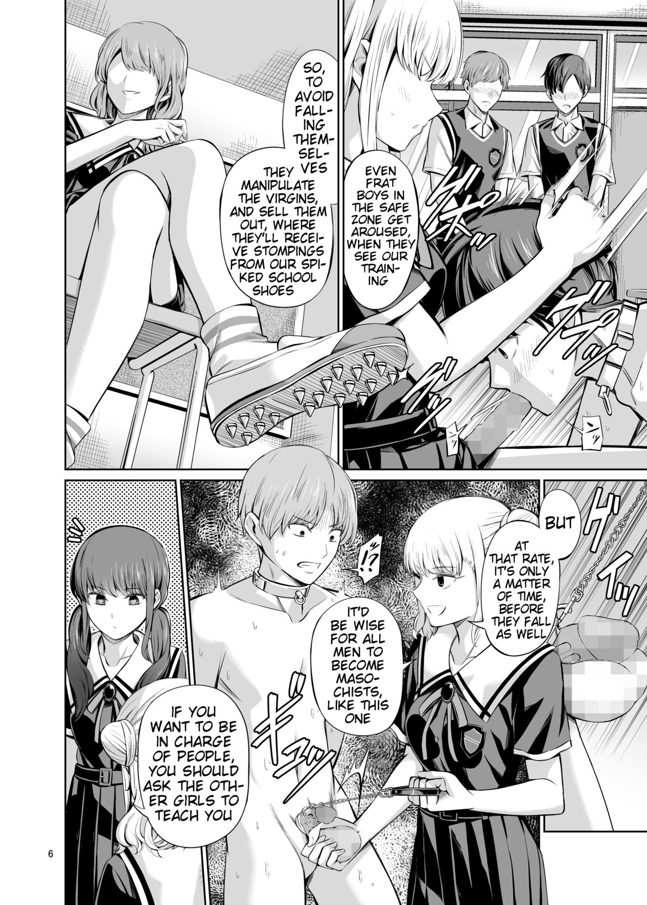 Point System Sequel Series — Creampie Gangbang Fuckfest Aftermath in Totalitarian Society [Yamahata Rian]