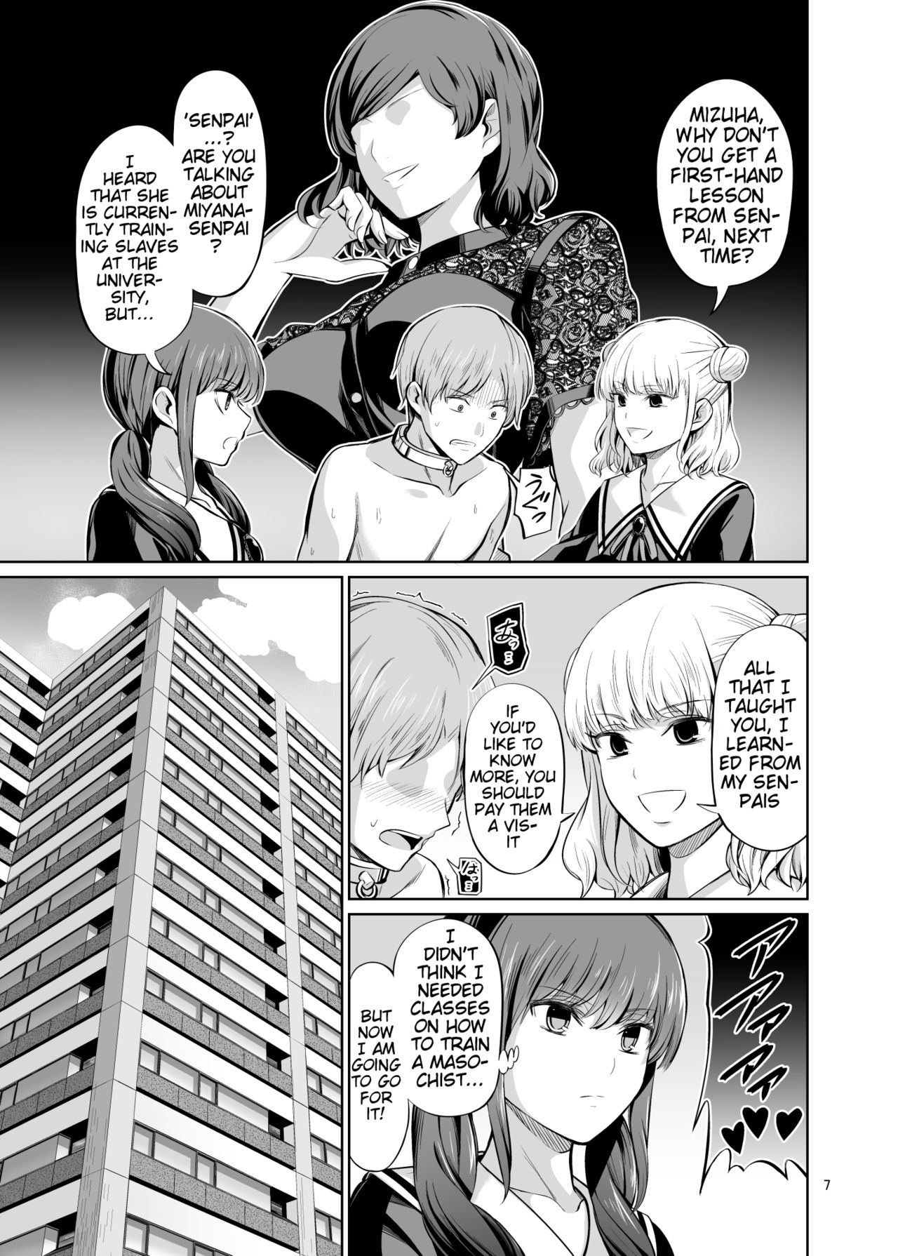 Point System Sequel Series — Creampie Gangbang Fuckfest Aftermath in Totalitarian Society [Yamahata Rian]