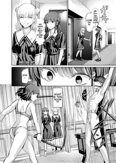 Point System Sequel Series — Creampie Gangbang Fuckfest Aftermath in Totalitarian Society [Yamahata Rian]