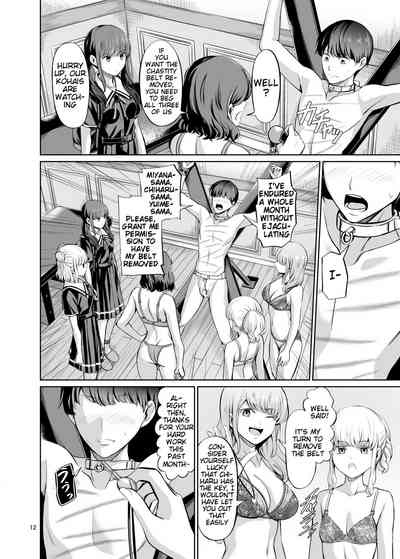 Point System Sequel Series — Creampie Gangbang Fuckfest Aftermath in Totalitarian Society [Yamahata Rian]