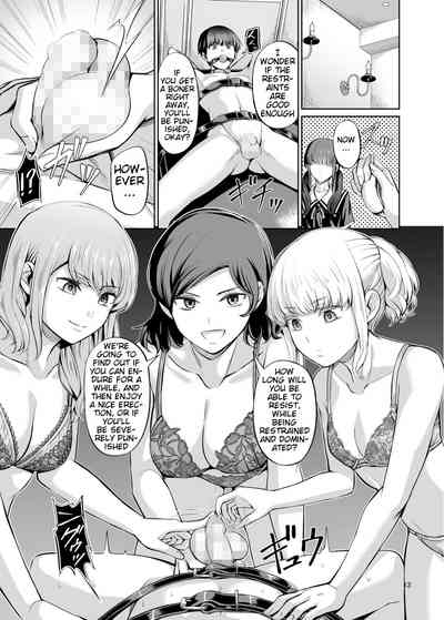 Point System Sequel Series — Creampie Gangbang Fuckfest Aftermath in Totalitarian Society [Yamahata Rian]