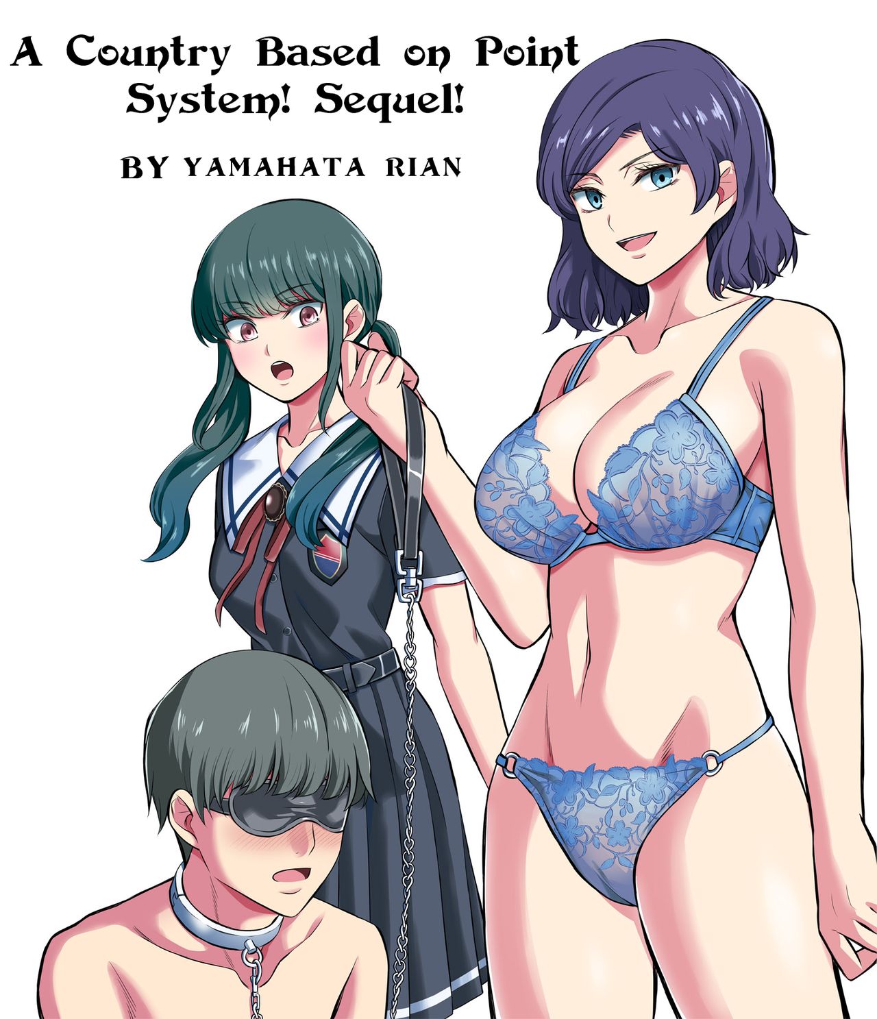 Point System Series — Country-Style Ranking And Fucking For Points [Yamahata Rian]