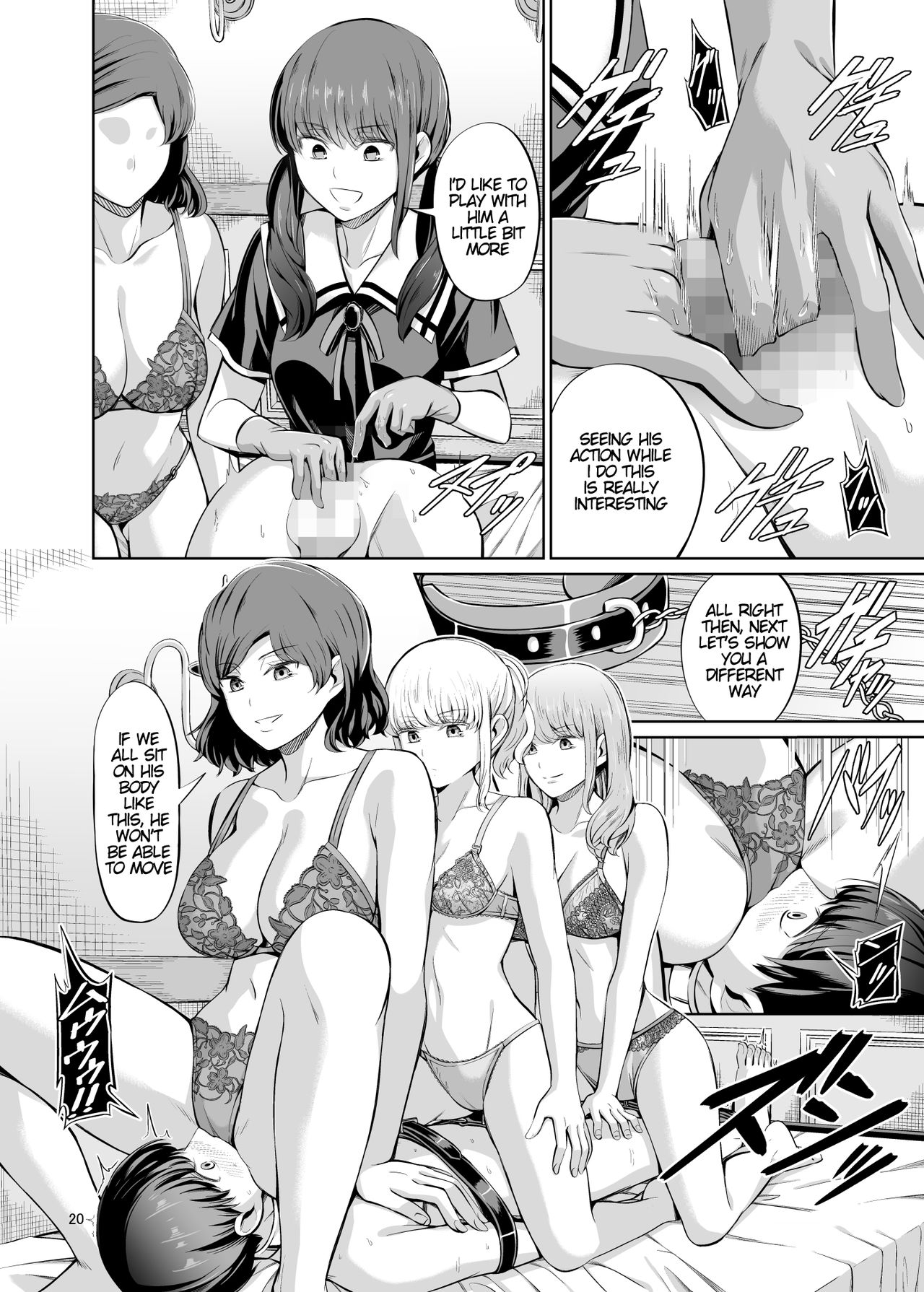 Point System Series — Country-Style Ranking And Fucking For Points [Yamahata Rian]