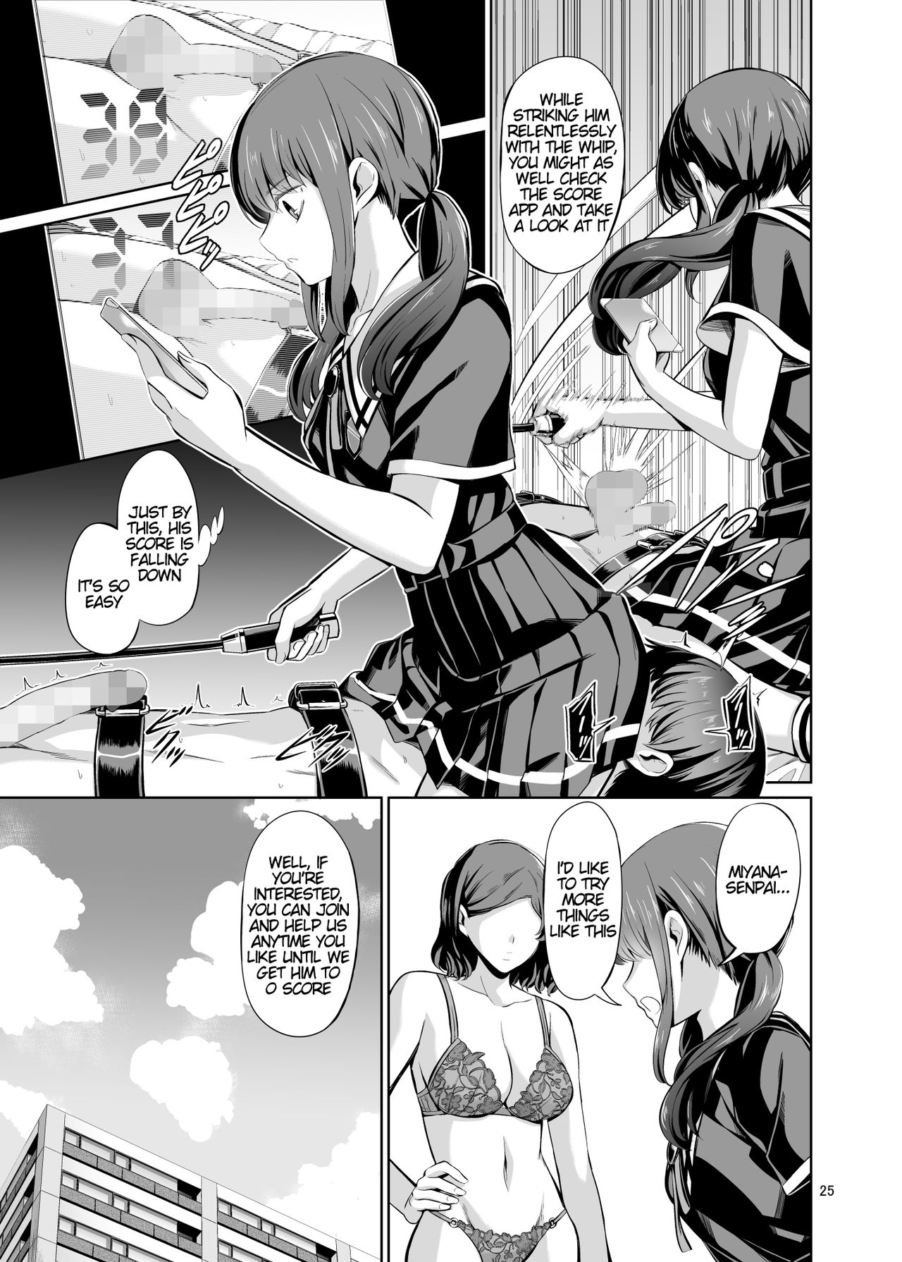 Point System Series — Country-Style Ranking And Fucking For Points [Yamahata Rian]