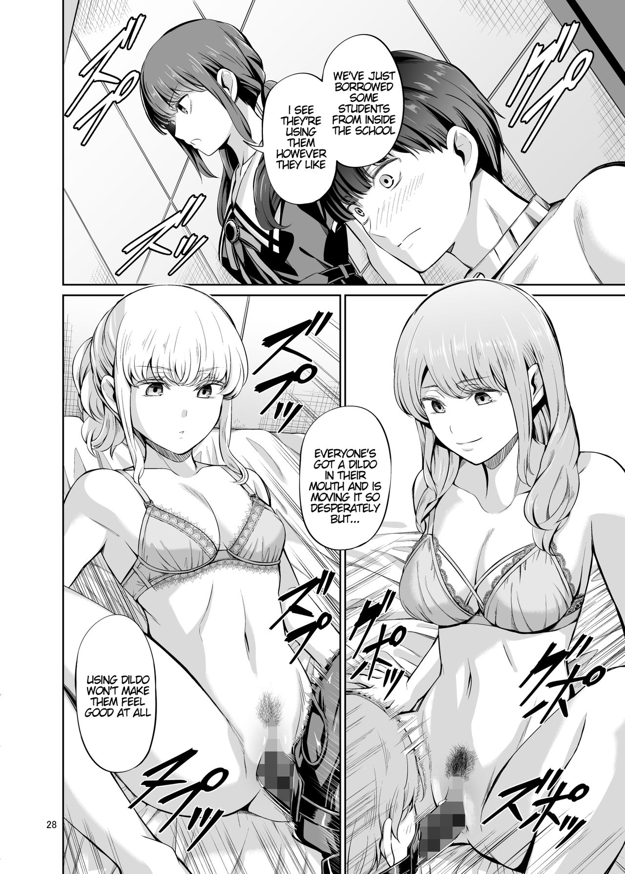 Point System Series — Country-Style Ranking And Fucking For Points [Yamahata Rian]