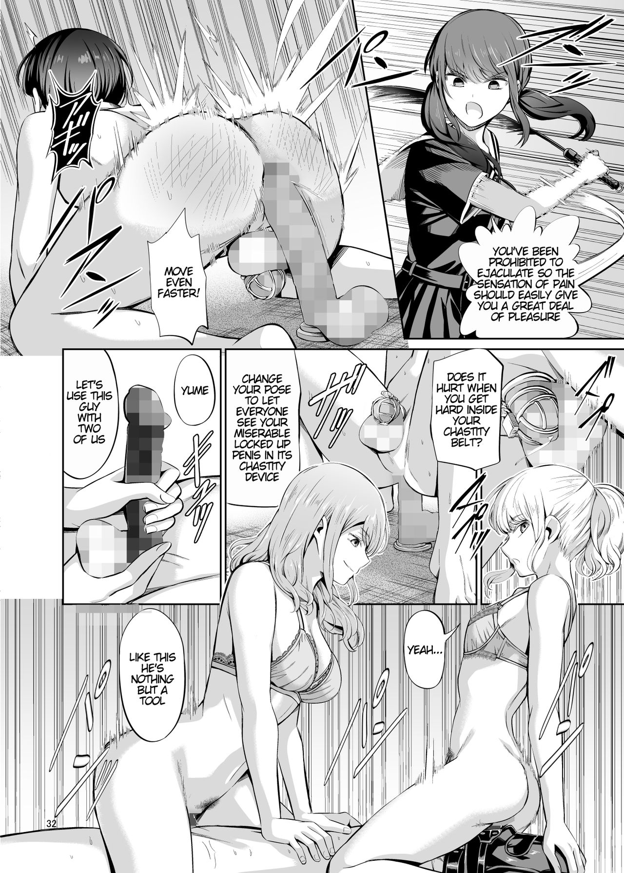 Point System Series — Country-Style Ranking And Fucking For Points [Yamahata Rian]