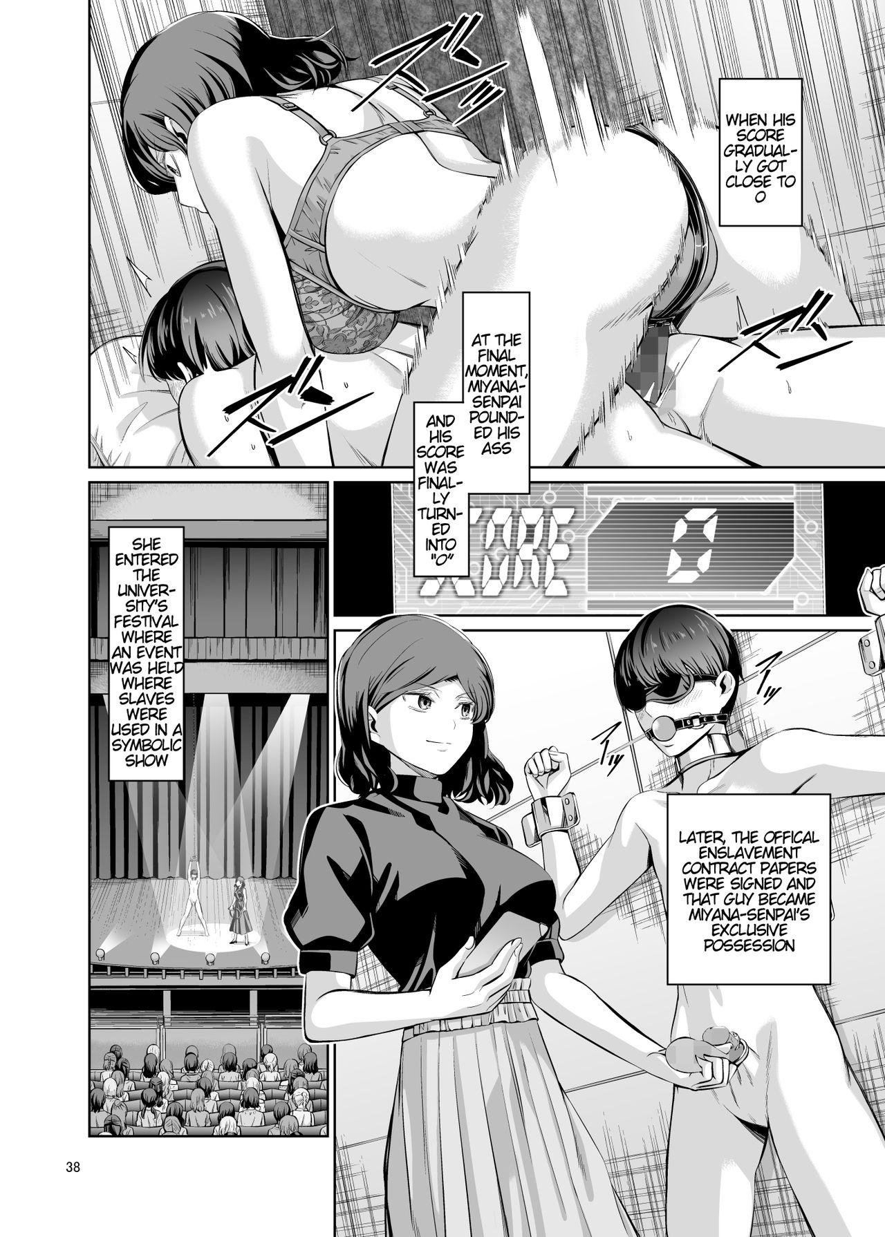 Point System Series — Country-Style Ranking And Fucking For Points [Yamahata Rian]