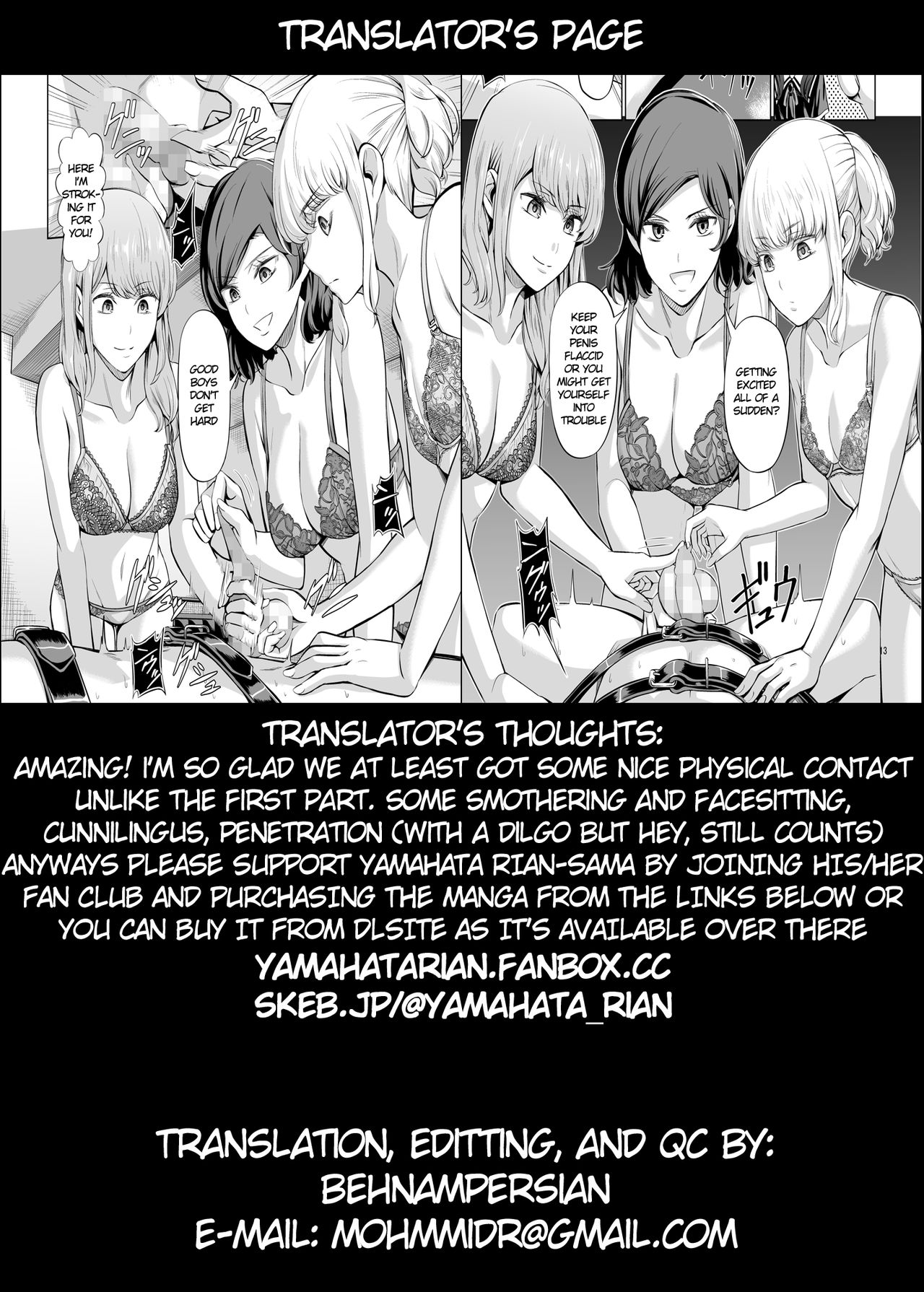 Point System Series — Country-Style Ranking And Fucking For Points [Yamahata Rian]