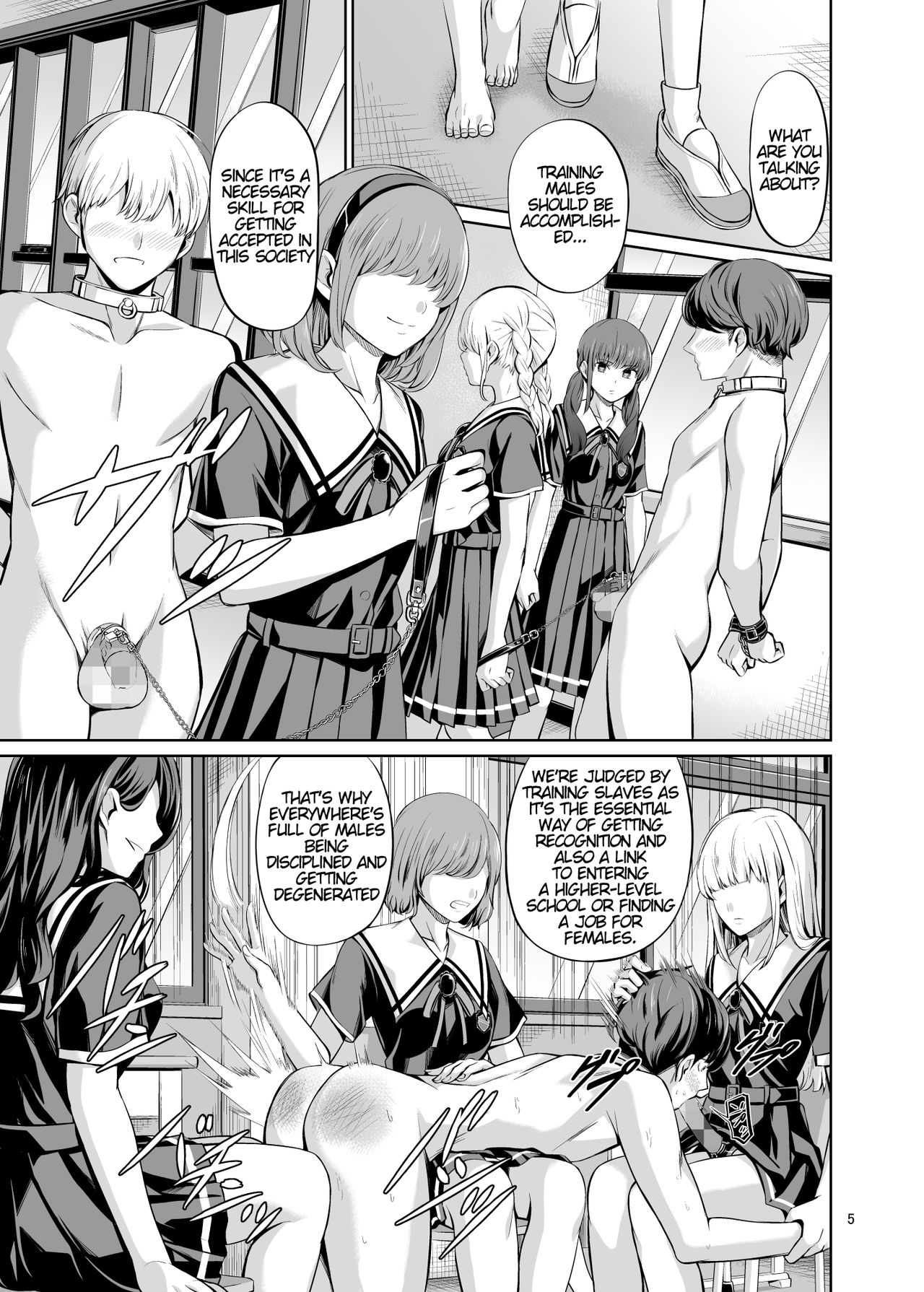 Point System Series — Country-Style Ranking And Fucking For Points [Yamahata Rian]