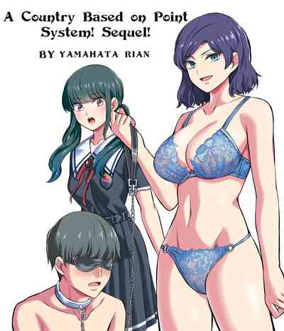 Point System Series — Country-Style Ranking And Fucking For Points [Yamahata Rian]