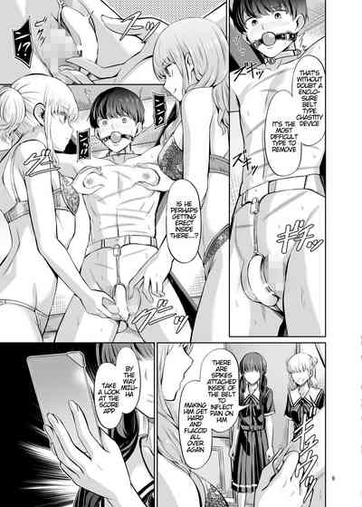 Point System Series — Country-Style Ranking And Fucking For Points [Yamahata Rian]
