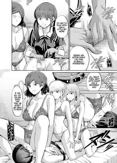 Point System Series — Country-Style Ranking And Fucking For Points [Yamahata Rian]