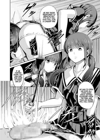 Point System Series — Country-Style Ranking And Fucking For Points [Yamahata Rian]