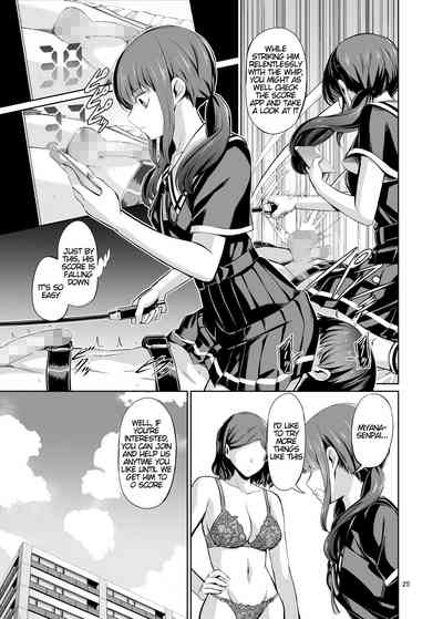 Point System Series — Country-Style Ranking And Fucking For Points [Yamahata Rian]