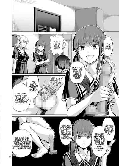 Point System Series — Country-Style Ranking And Fucking For Points [Yamahata Rian]
