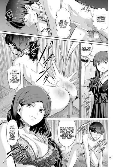 Point System Series — Country-Style Ranking And Fucking For Points [Yamahata Rian]