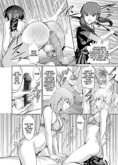 Point System Series — Country-Style Ranking And Fucking For Points [Yamahata Rian]